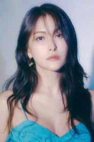 Park Gyu-ri