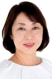 Yoko Kurita portrait