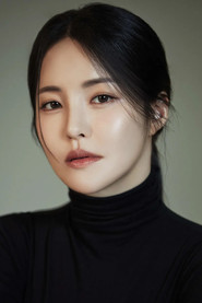 Nam Yu-jeong