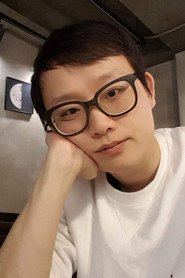 Jo Seok portrait