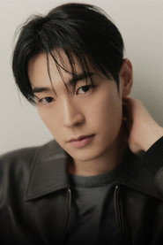 Park Seo-ham