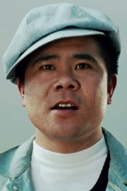 Baku Hatakeyama