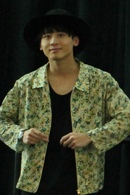 Taiki Kudo portrait
