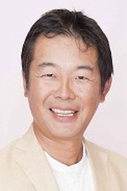 Mahito Funaki portrait