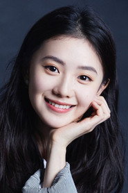 Liu Haocun