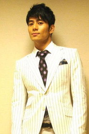 Kuo Yen-Chun