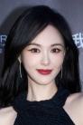 Tang Yan