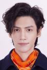 Luo Yunxi