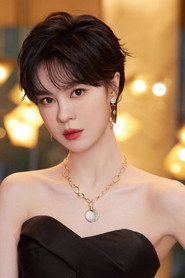 Yisa Yu