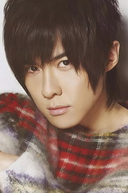 Danson Tang