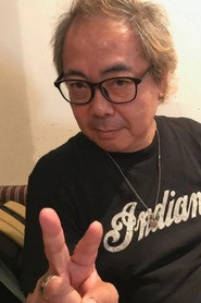 Norio Sakai