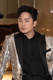 Tùng Dương