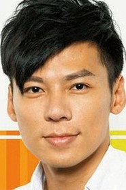 Jacky Yeung