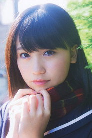 Mako Kojima