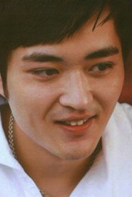 Zhao Yiyang