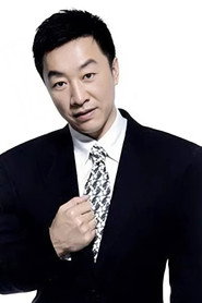 Cao Kenan
