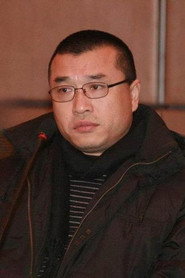Kang Honglei