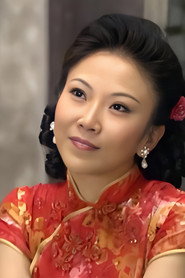 董潼