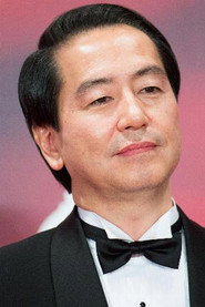Fumihiko Sori
