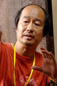 Shen Yi