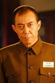 Cao Peichang