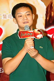 Zheng Jun