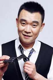 Cui Song