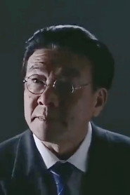 Ma Dong