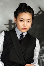 Song Lee-woo