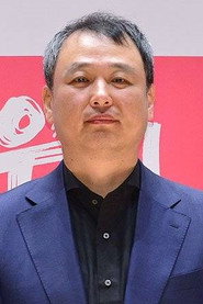 Lee Hyung-min