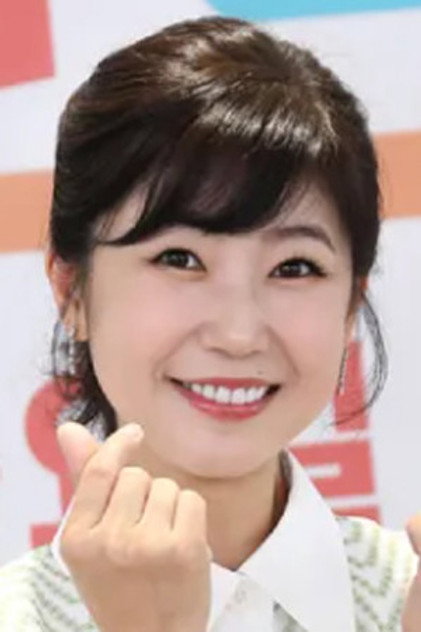 Kang Su-jung