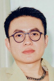 Kittiphak Thongauam