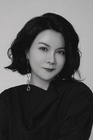 Zhang Wei