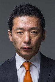 Taku Watanabe