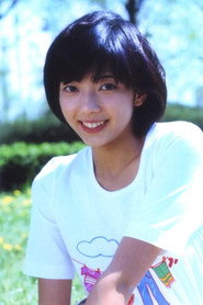 Kumiko Aimoto