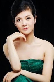 Gong Xiaoxuan