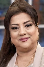 Sakina Ismayilova