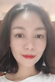 Zhang Chanjuan