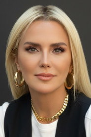 Ece Erken