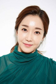 Oh Yu-na