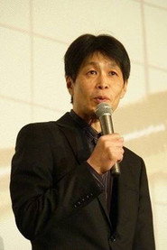 Mamoru Hoshi