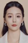 Xu Yizhen