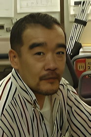 Atsuhiko Arakawa