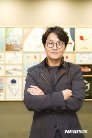 이근찬