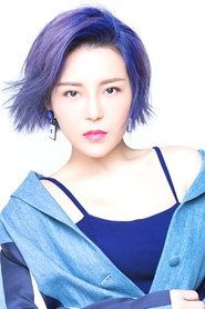 Cui Zi Ge