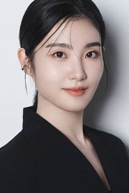 Kim Su-yeon