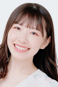 Natsuki Matsumura portrait