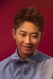 Jin Fei