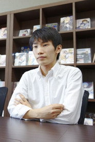 Yoshiyuki Nogami