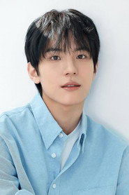 Jeong Si-wan portrait